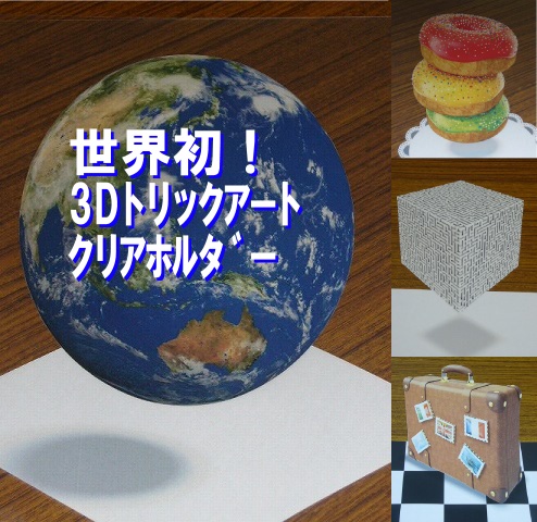 ӂ̕t{[y